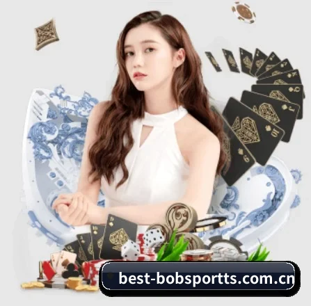 BOB体育 APP