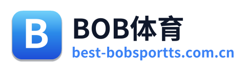 BOB体育